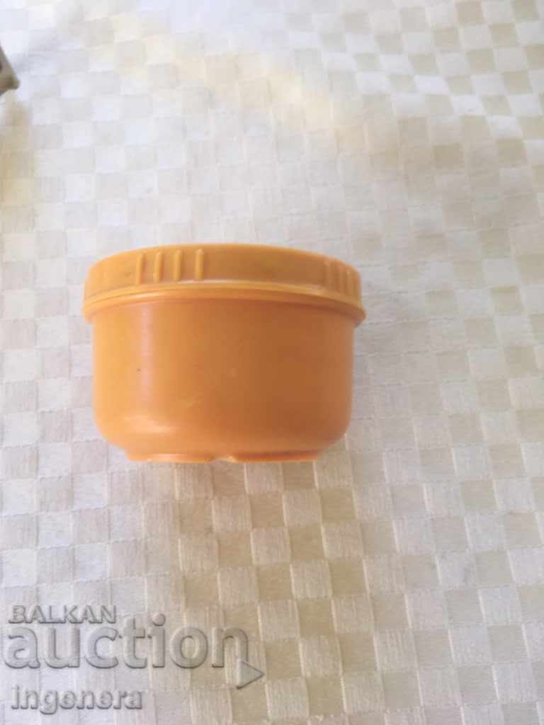 BOX ANTIQUE BAKELITE BOX with price 4.00 BGN | € 2.05 BOX ANTIQUE BAKELITE BOX with price 4.00 BGN | € 2.05