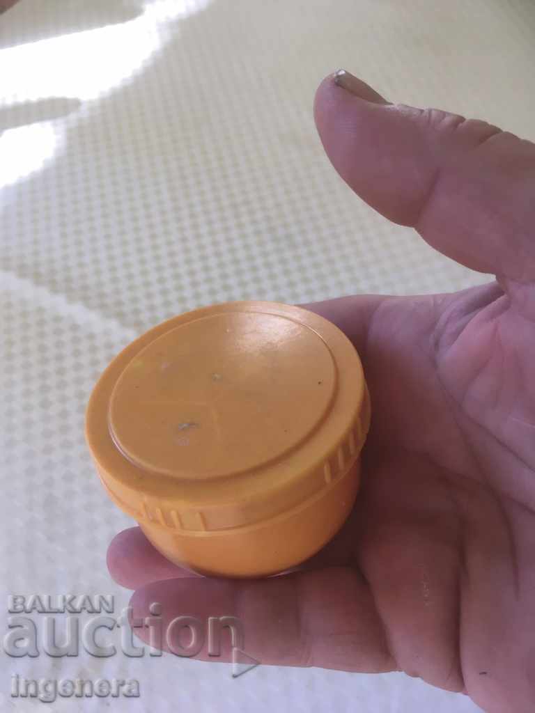 Auction BOX ANTIQUE BAKELITE BOX Auction BOX ANTIQUE BAKELITE BOX