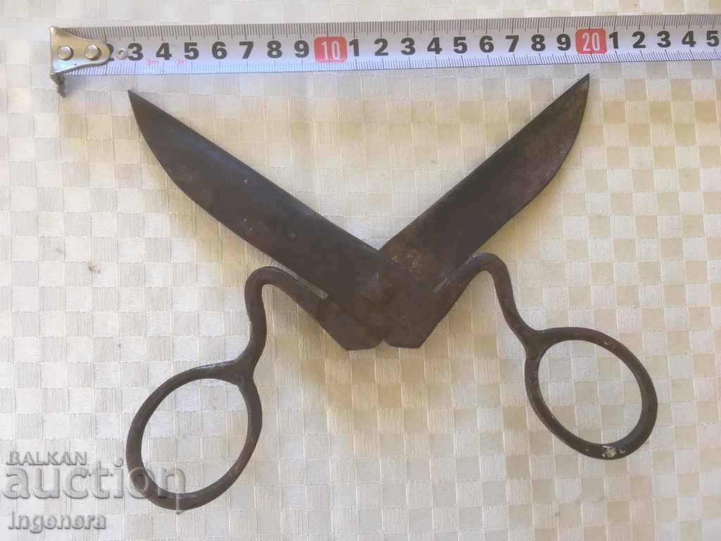 SCISSORS OLD FORGED TOOL WITH THE MASTER'S STAMP with price 32.00 BGN | € 16.36
