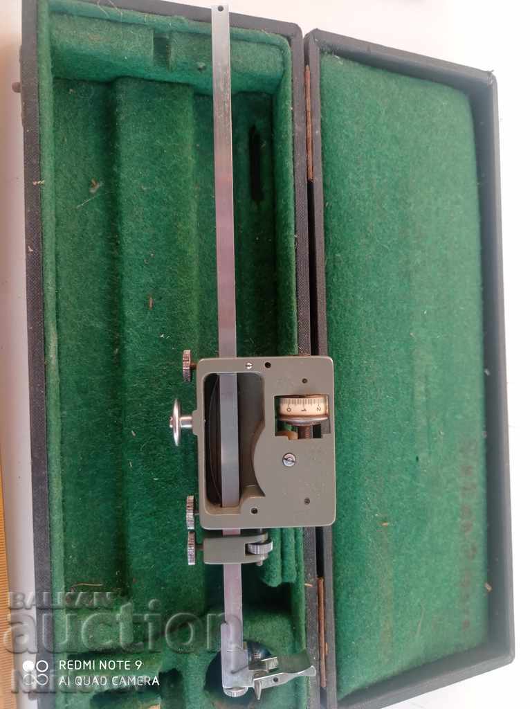 REISS 37/350/1000 Polar planimeter with price 30.00 BGN | € 15.34 REISS 37/350/1000 Polar planimeter with price 30.00 BGN | € 15.34