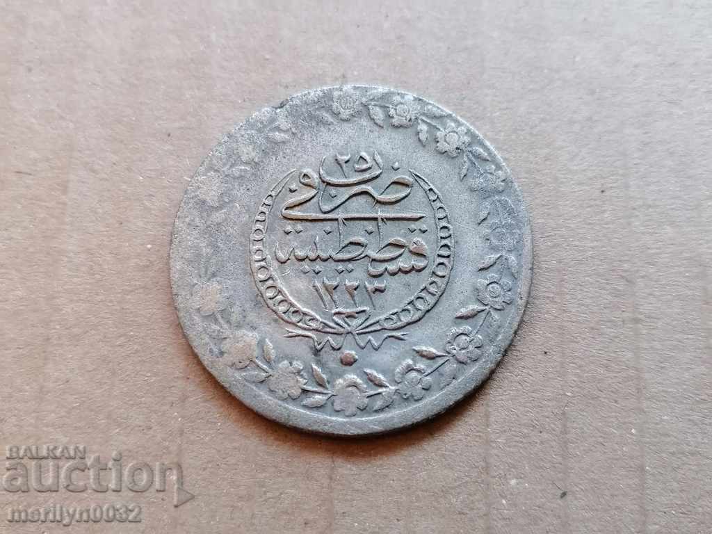 Ottoman coin 16.4 grams of silver 465/1000 Mahmud 2nd with price 69.00 BGN | € 35.28 Ottoman coin 16.4 grams of silver 465/1000 Mahmud 2nd with price 69.00 BGN | € 35.28