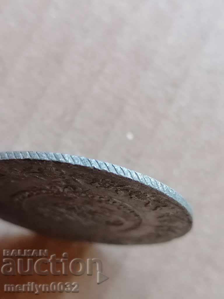 Ottoman coin 16.4 grams of silver 465/1000 Mahmud 2nd - 5 Ottoman coin 16.4 grams of silver 465/1000 Mahmud 2nd - 5