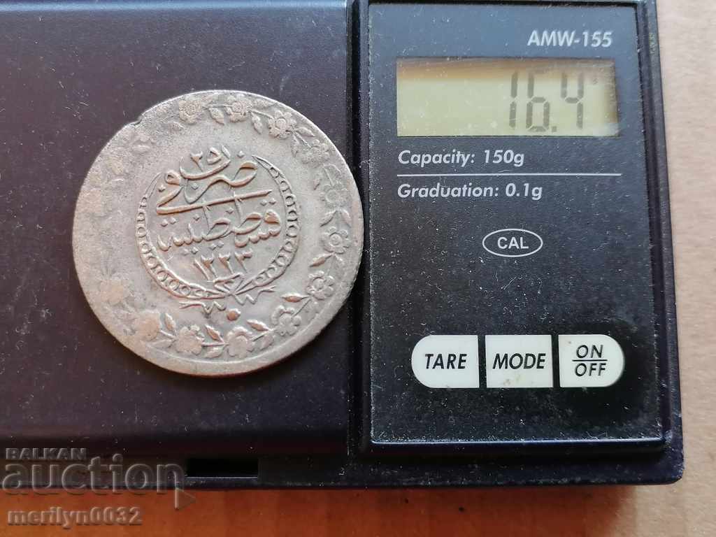 Ottoman coin 16.4 grams of silver 465/1000 Mahmud 2nd - 6 Ottoman coin 16.4 grams of silver 465/1000 Mahmud 2nd - 6