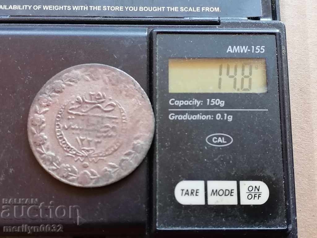 Auction Ottoman coin 14.8 grams of silver 465/1000 Mahmud 2nd Auction Ottoman coin 14.8 grams of silver 465/1000 Mahmud 2nd