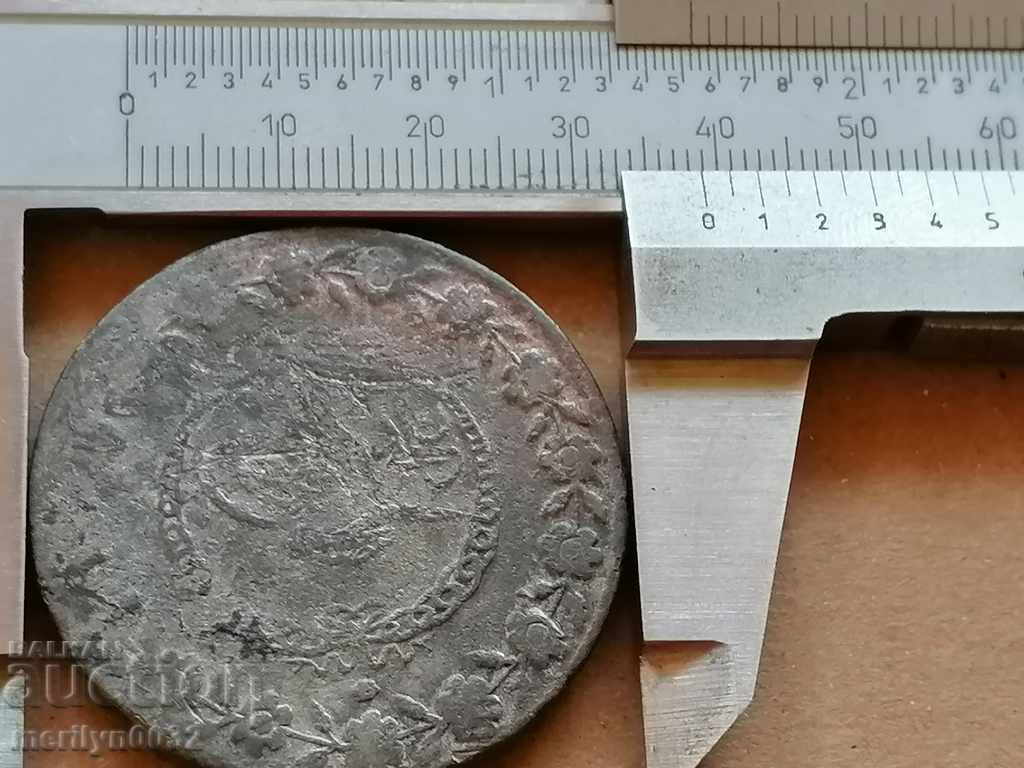 Delivery of Ottoman coin 14.8 grams of silver 465/1000 Mahmud 2nd Delivery of Ottoman coin 14.8 grams of silver 465/1000 Mahmud 2nd
