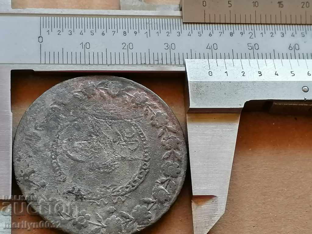 Ottoman coin 14.8 grams of silver 465/1000 Mahmud 2nd - 6 Ottoman coin 14.8 grams of silver 465/1000 Mahmud 2nd - 6