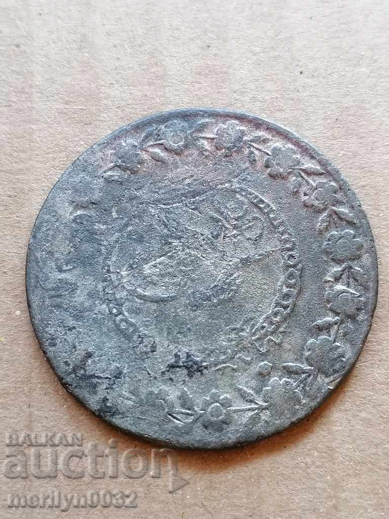 Monedă otomană 14,8 grame de argint 465/1000 Mahmud 2