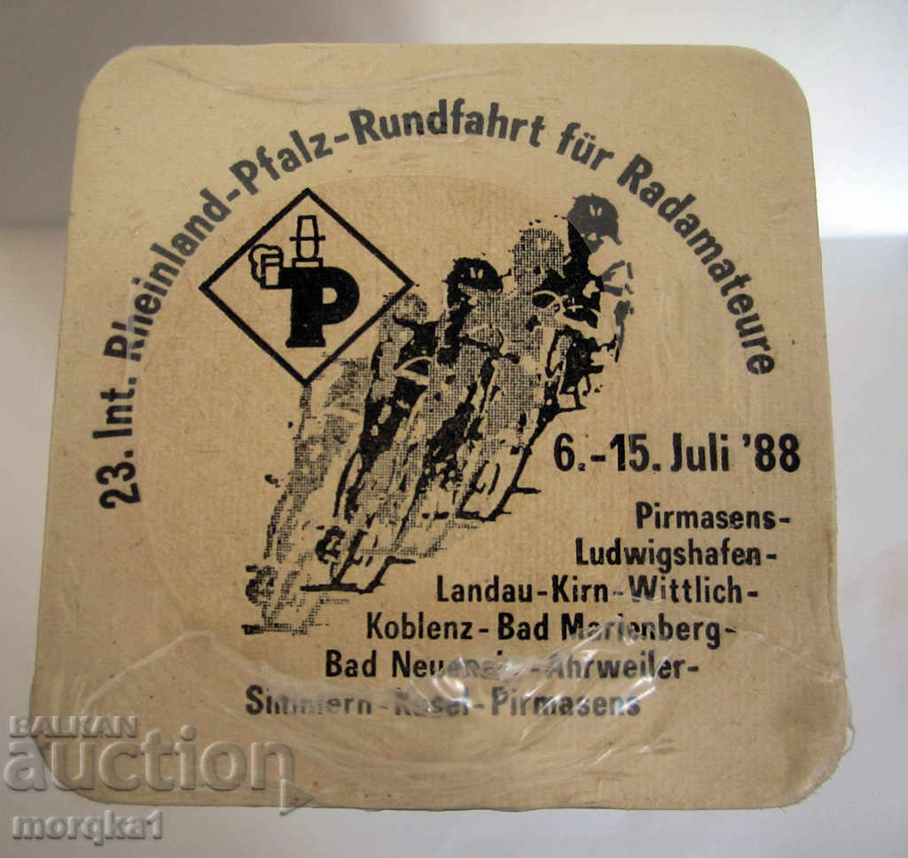 Plăcuțe de bere noi, plăcuțe de bere Soc ParkBrau Pils 88g cu preț 120.00 BGN | € 61.36 Plăcuțe de bere noi, plăcuțe de bere Soc ParkBrau Pils 88g cu preț 120.00 BGN | € 61.36