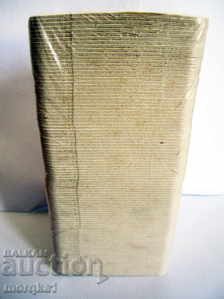 Livrarea Plăcuțe de bere noi, plăcuțe de bere Soc ParkBrau Pils 88g Livrarea Plăcuțe de bere noi, plăcuțe de bere Soc ParkBrau Pils 88g