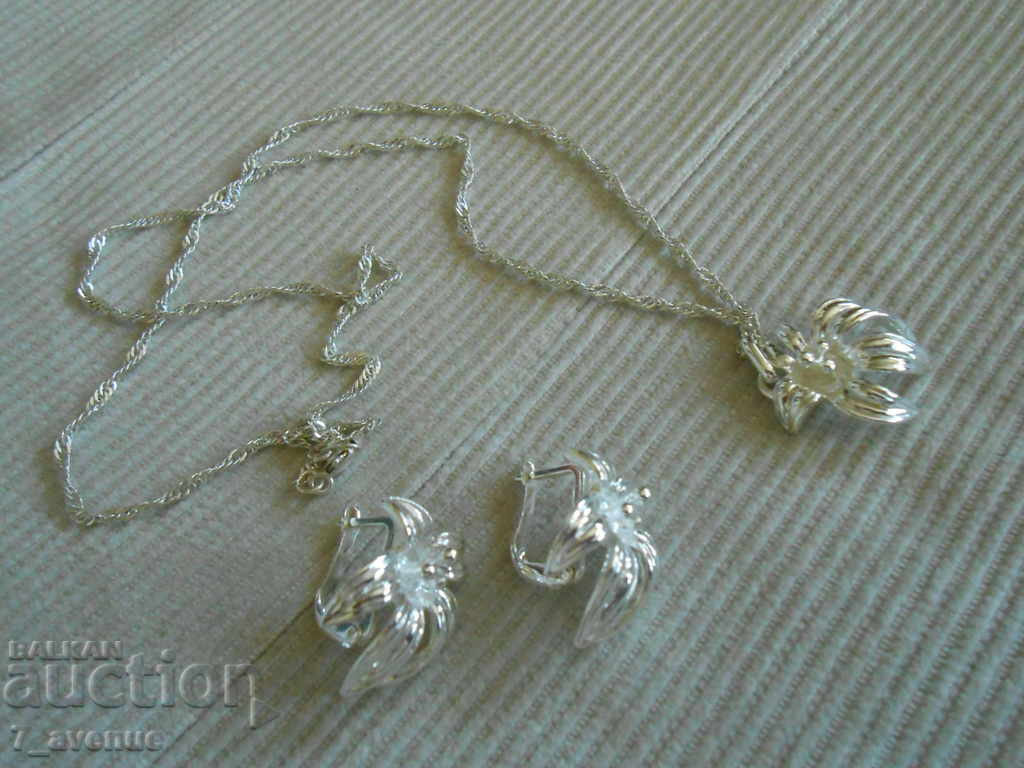 Auction LOT necklace with earrings - interesting, see for yourself Auction LOT necklace with earrings - interesting, see for yourself