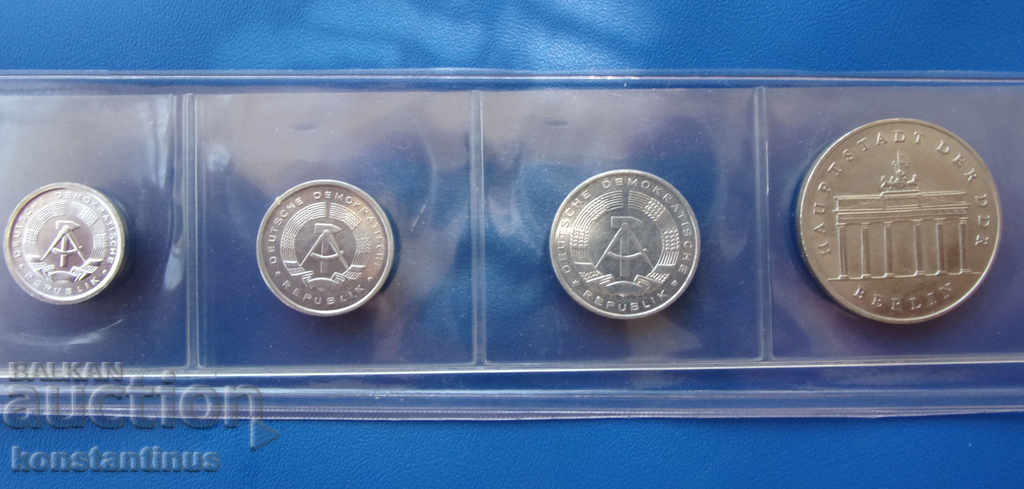 Доставка на ГДР  Лот  1988  UNC  Rare