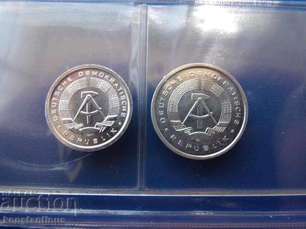 ГДР  Лот  1988  UNC  Rare - 5