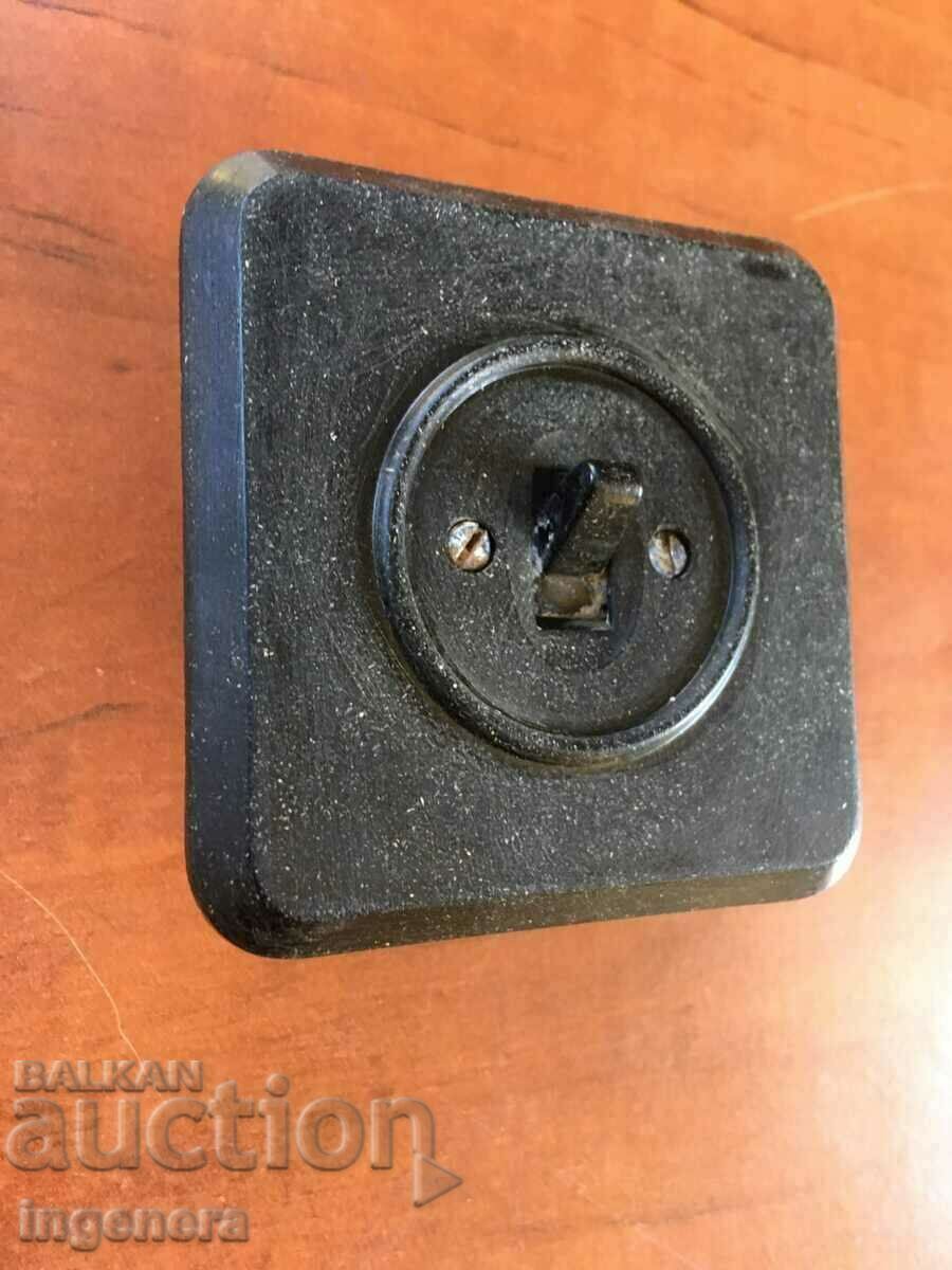 BAKELITE ELECTRIC WRENCH OLD MODEL with price 9.00 BGN | € 4.60 BAKELITE ELECTRIC WRENCH OLD MODEL with price 9.00 BGN | € 4.60