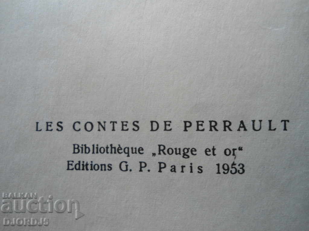 Charles Perrault, Tales with price 2.00 BGN | € 1.02 Charles Perrault, Tales with price 2.00 BGN | € 1.02