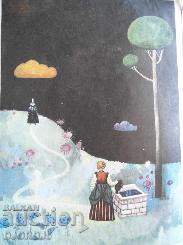 Charles Perrault, Tales - 7 Charles Perrault, Tales - 7