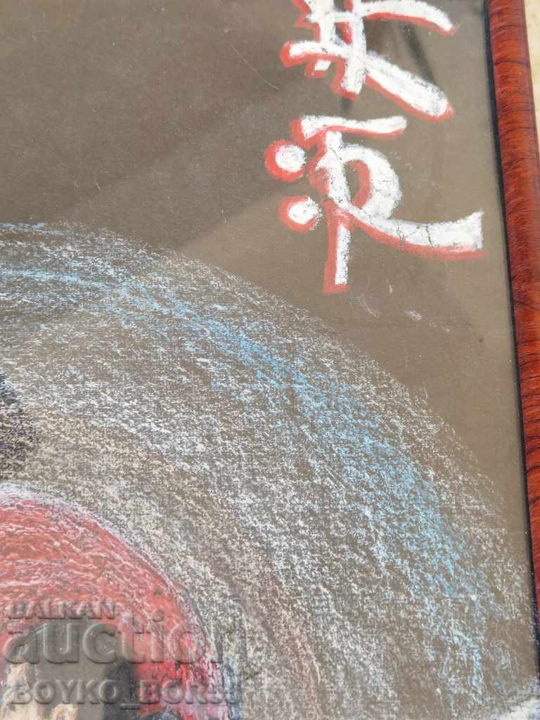 Painting Landscape of the Ruse Artist Petar Milchev - 5 Painting Landscape of the Ruse Artist Petar Milchev - 5