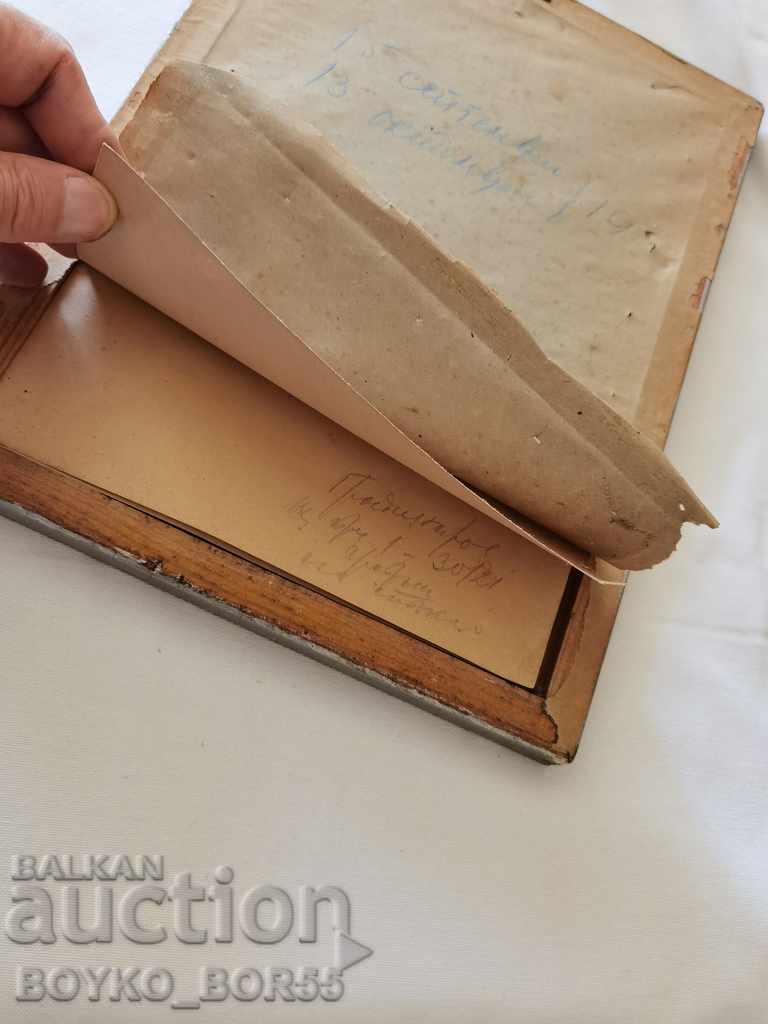 Ancient Painting Drawing 1919 Hood. Gradinarov, 30x21 cm. - 5 Ancient Painting Drawing 1919 Hood. Gradinarov, 30x21 cm. - 5