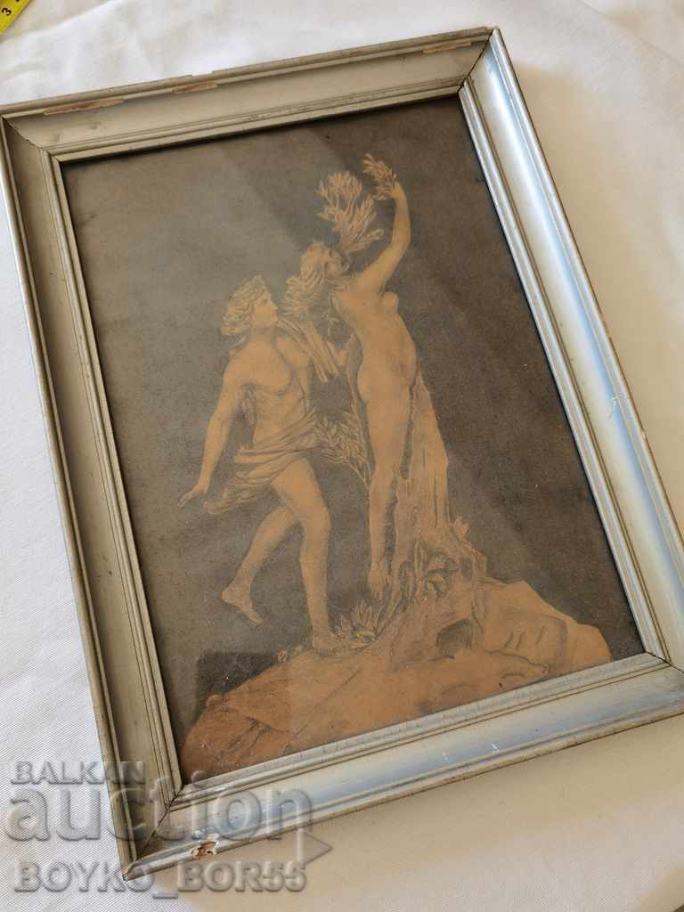 Ancient Painting Drawing 1919 Hood. Gradinarov, 30x21 cm. - 6 Ancient Painting Drawing 1919 Hood. Gradinarov, 30x21 cm. - 6