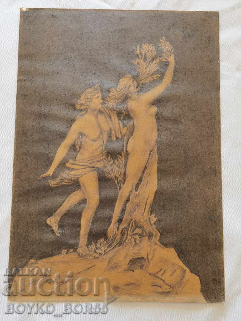 Старинна Картина Рисунка 1919 г. Худ. Градинаров, 30х21 см.