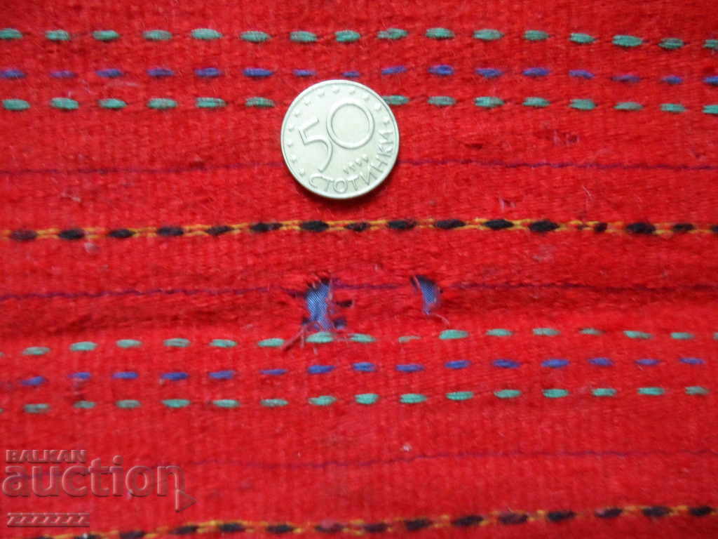 KYUSTENDILE APRON with price € 105.00 | 205.36 BGN