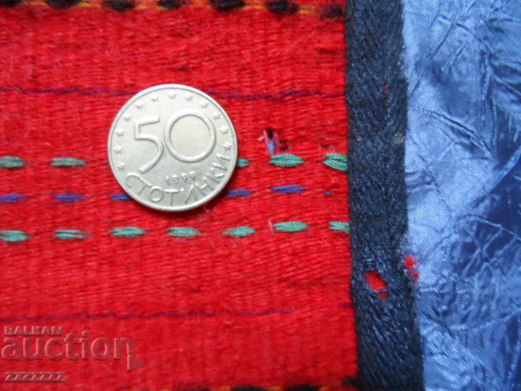 Auction KYUSTENDILE APRON Auction KYUSTENDILE APRON