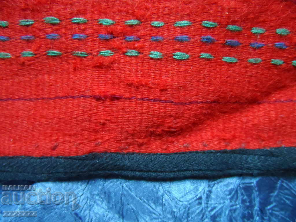 Delivery of KYUSTENDILE APRON Delivery of KYUSTENDILE APRON