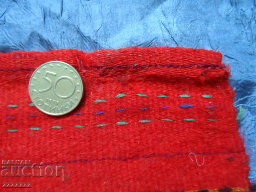 KYUSTENDILE APRON - 5