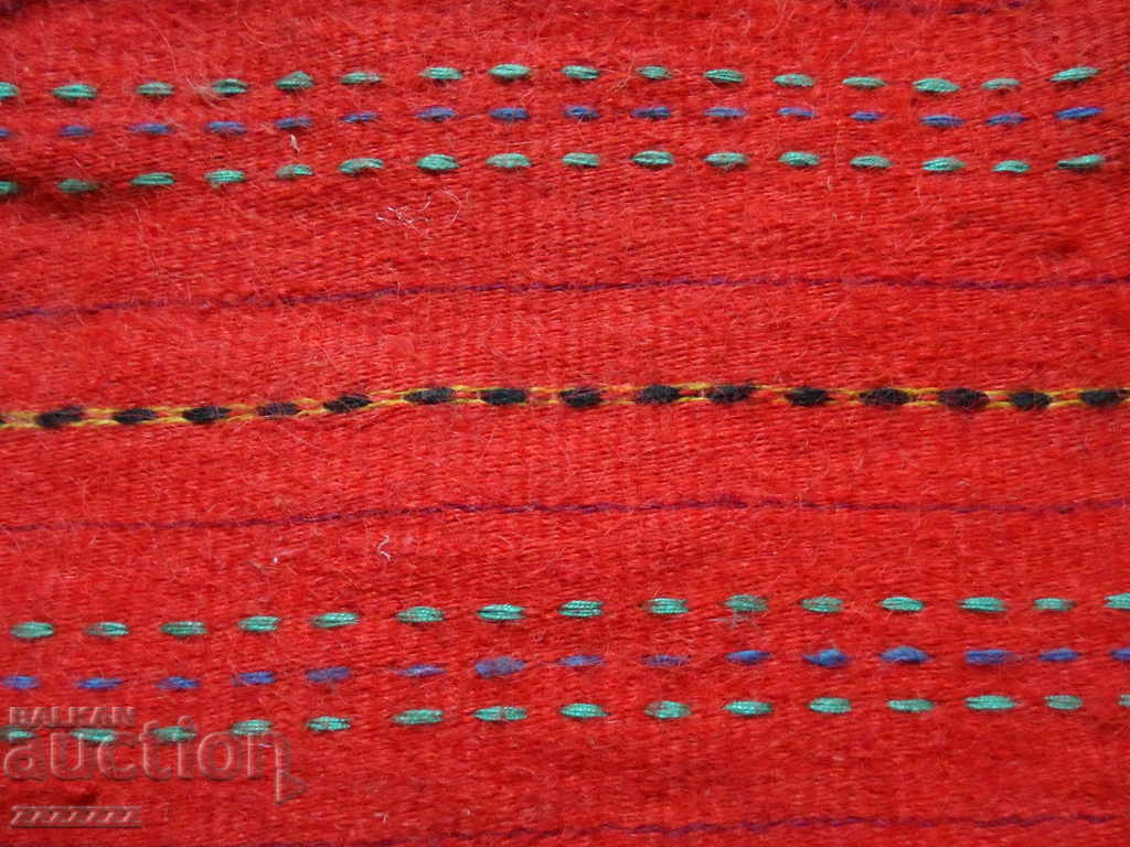 KYUSTENDILE APRON - 6