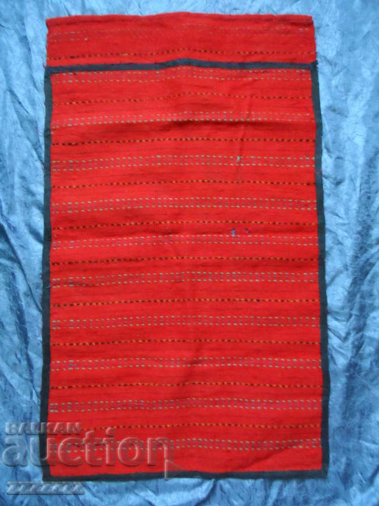 KYUSTENDILE APRON KYUSTENDILE APRON