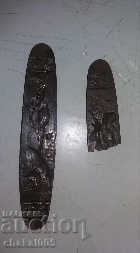 Обков от старо ловджийско ножче с цена 30.00 лв. | € 15.34 Обков от старо ловджийско ножче с цена 30.00 лв. | € 15.34