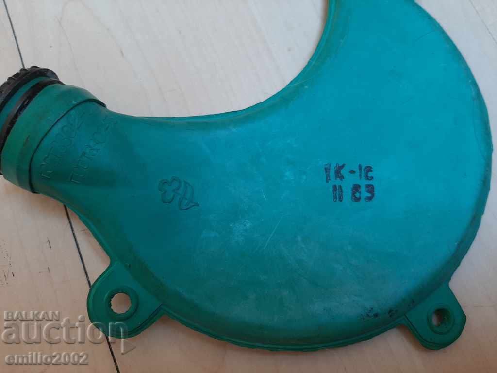 Δημοπρασία Στρατιωτικό καουτσούκ μπουκάλι πιο μαλακό Δημοπρασία Στρατιωτικό καουτσούκ μπουκάλι πιο μαλακό