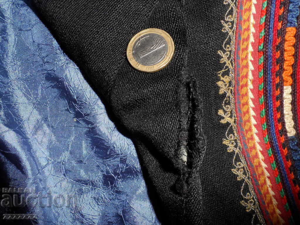 Аукцион ПРАЗНИЧНА САЯ Аукцион ПРАЗНИЧНА САЯ