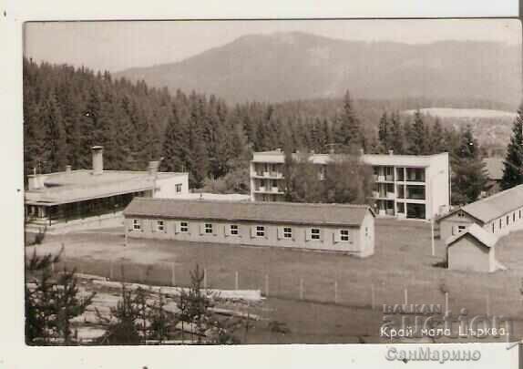 Postcard Bulgaria village Mala Tsarkva Samokov View* Postcard Bulgaria village Mala Tsarkva Samokov View*