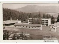 Картичка  България  с.Мала църква Самоков Изглед*