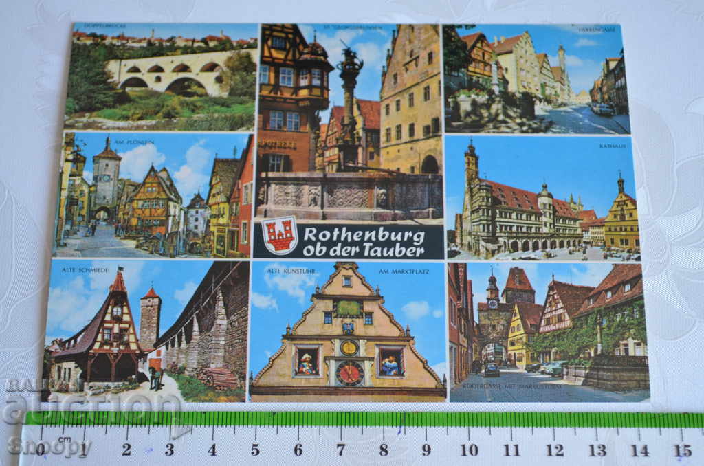 Postcard: Rothenburg ob der Tauber - national team with price 2.00 BGN | € 1.02 Postcard: Rothenburg ob der Tauber - national team with price 2.00 BGN | € 1.02