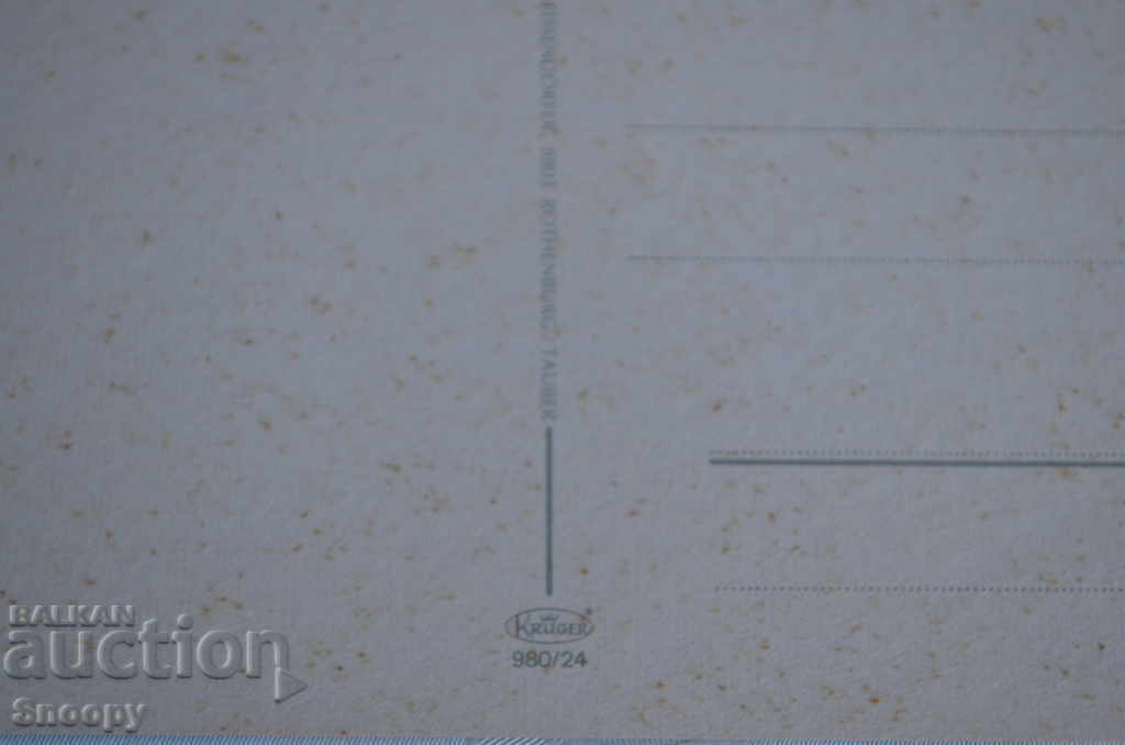 Delivery of Postcard: Rothenburg ob der Tauber - national team Delivery of Postcard: Rothenburg ob der Tauber - national team