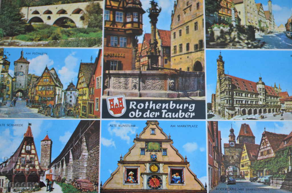 Пощ.картичка: Rothenburg ob der Tauber - сборна