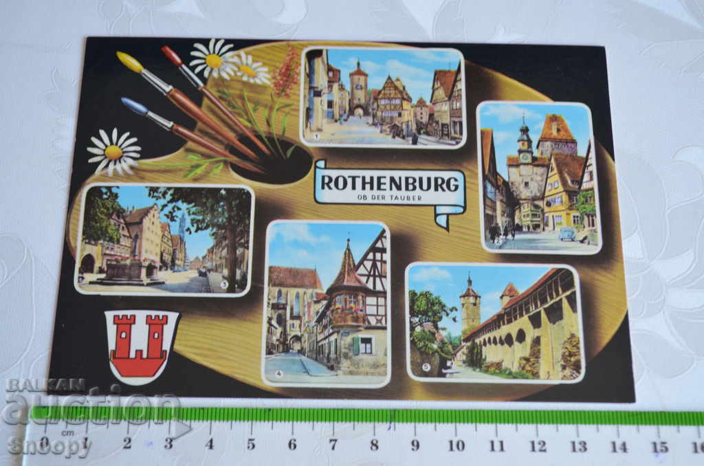 Пощ.картичка: Rothenburg ob der Tauber - сборна с цена € 1.00 | 1.96 лв.