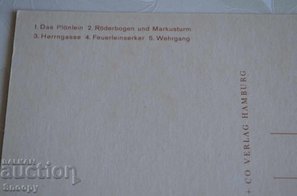 Delivery of Postcard: Rothenburg ob der Tauber - national team