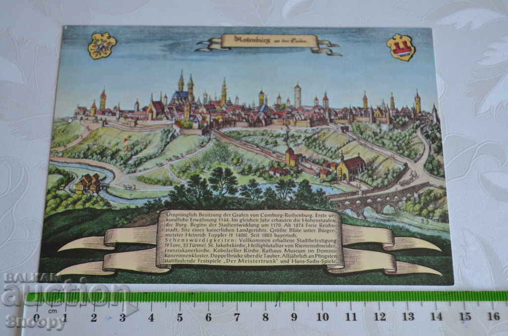 Postcard: Rothenburg ob der Tauber - city walls with price 2.00 BGN | € 1.02 Postcard: Rothenburg ob der Tauber - city walls with price 2.00 BGN | € 1.02