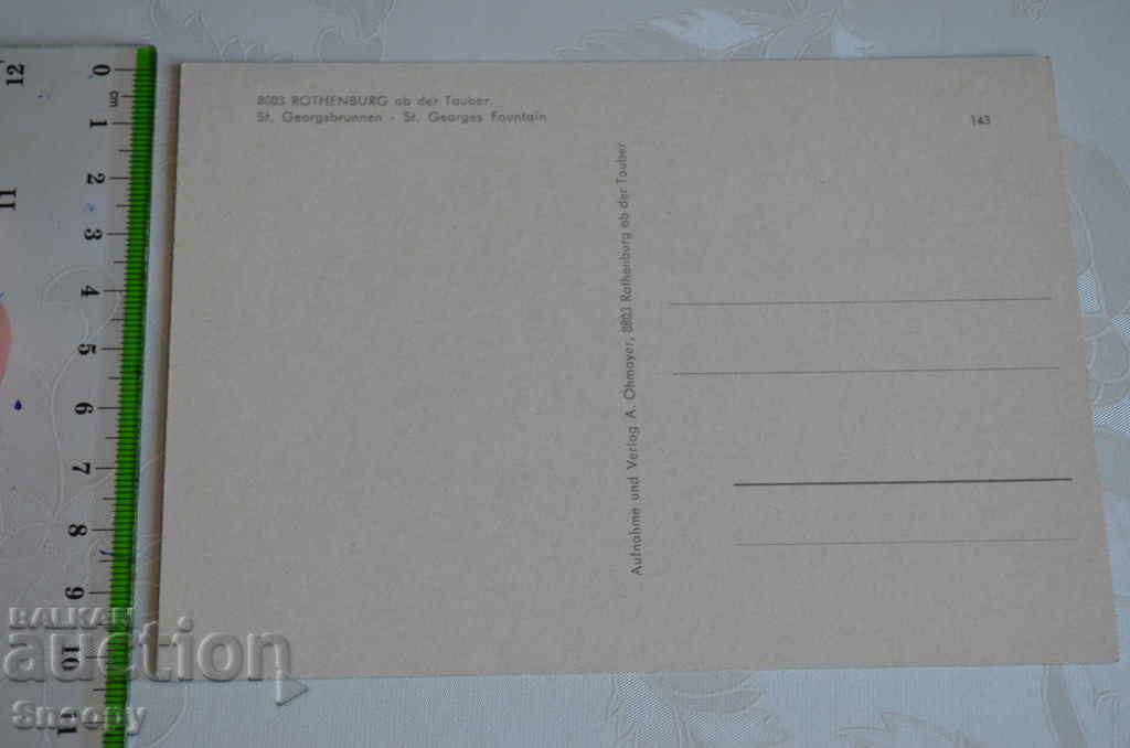 Auction Postcard: Rothenburg ob der Tauber - St. George's Fountain Auction Postcard: Rothenburg ob der Tauber - St. George's Fountain