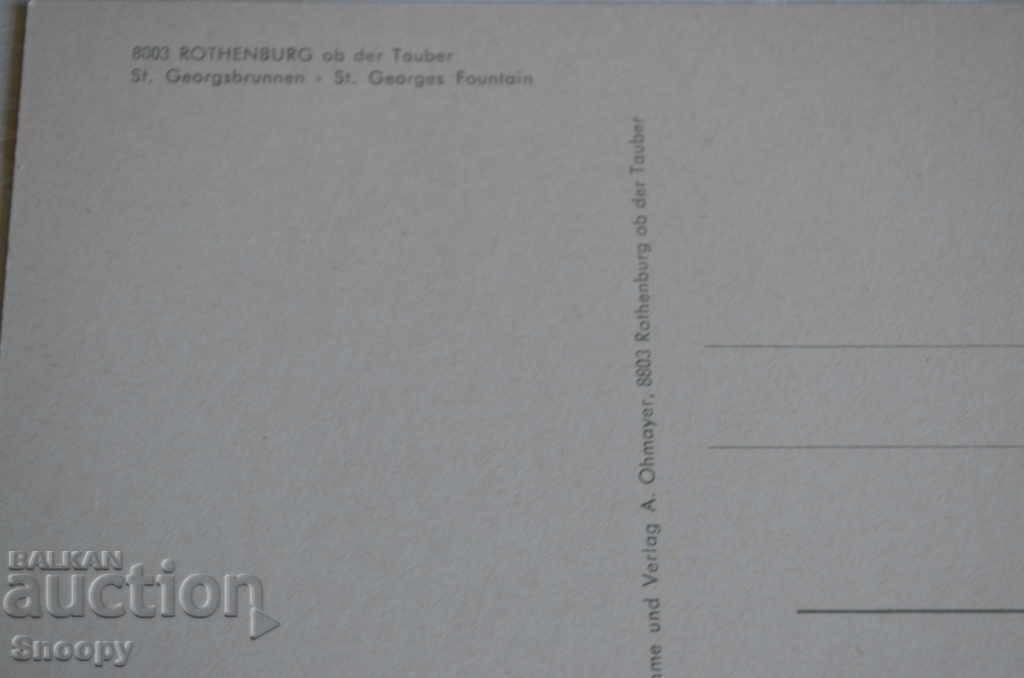 Delivery of Postcard: Rothenburg ob der Tauber - St. George's Fountain Delivery of Postcard: Rothenburg ob der Tauber - St. George's Fountain