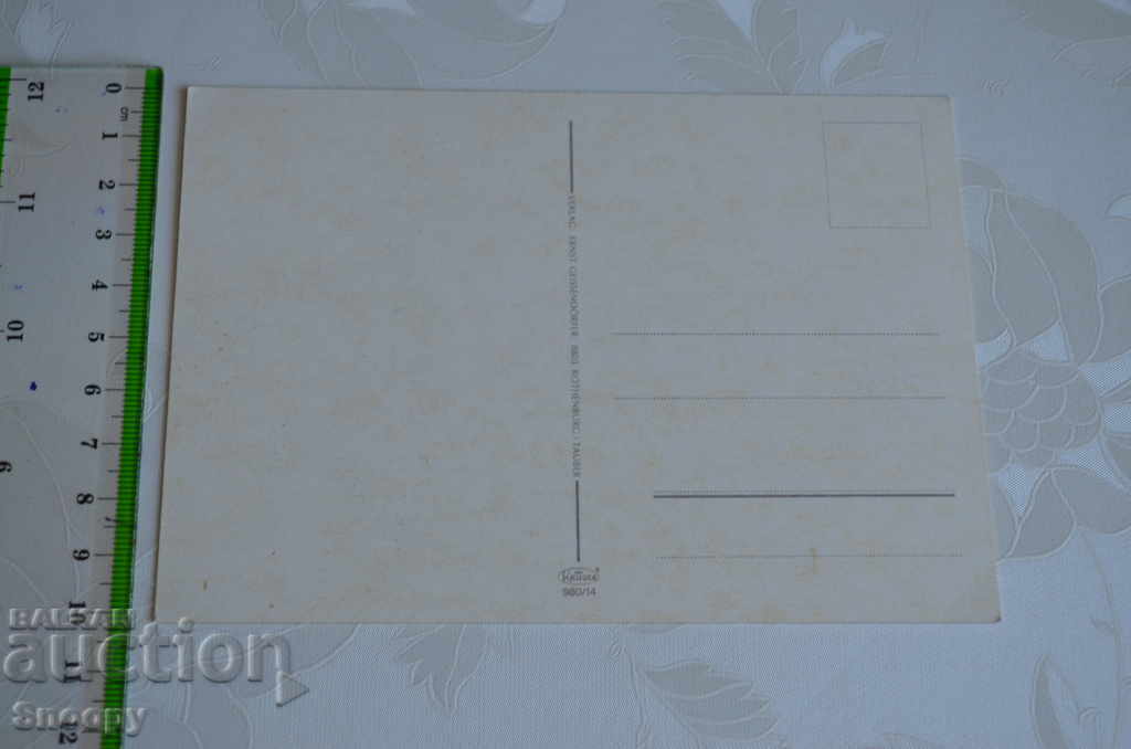 Auction Postcard: Rothenburg ob der Tauber - attractions Auction Postcard: Rothenburg ob der Tauber - attractions