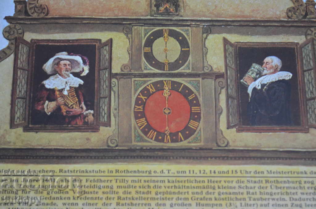 Carte poștală: Rothenburg ob der Tauber - ceas de artă