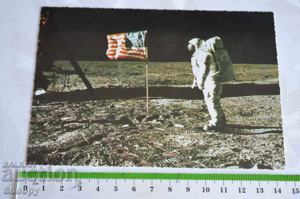 Postcard: July 21, 1969 man on the moon with price 6.00 BGN | € 3.07