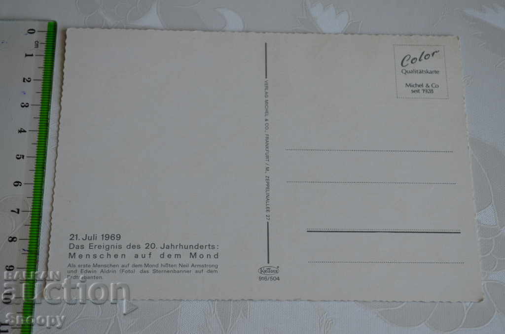 Auction  Postcard: July 21, 1969 man on the moon