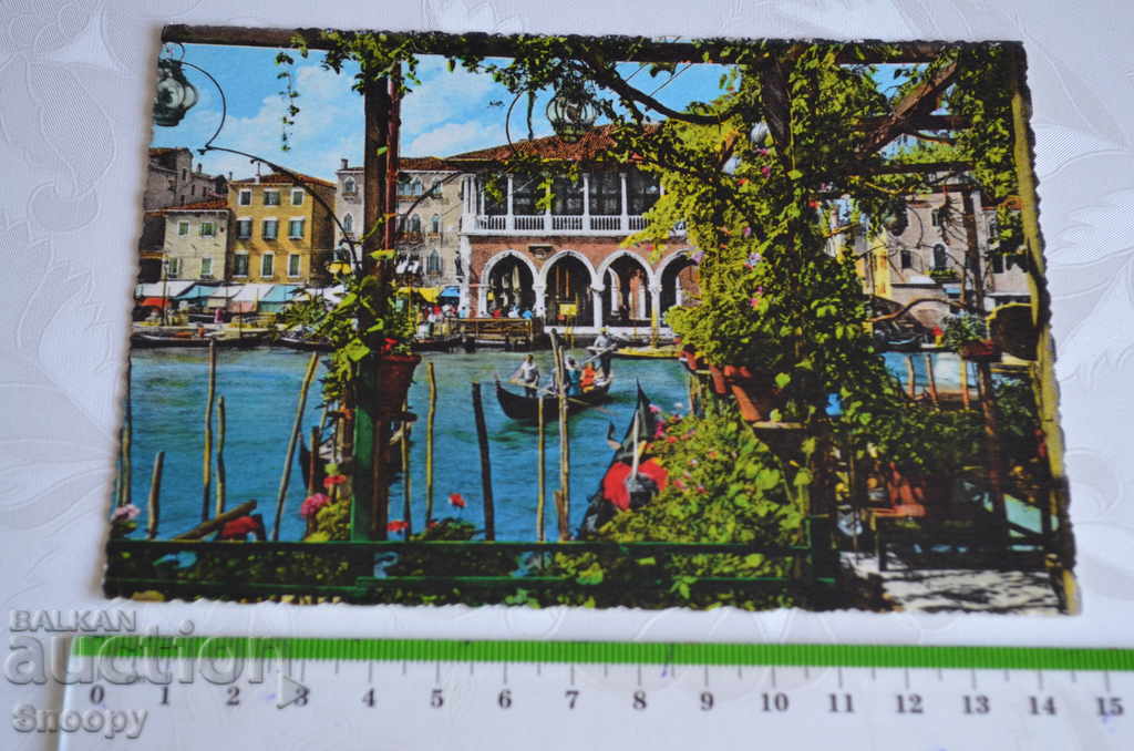 Carte poștală: Venezia - Stazione Gondole cu preț 2.00 BGN | € 1.02