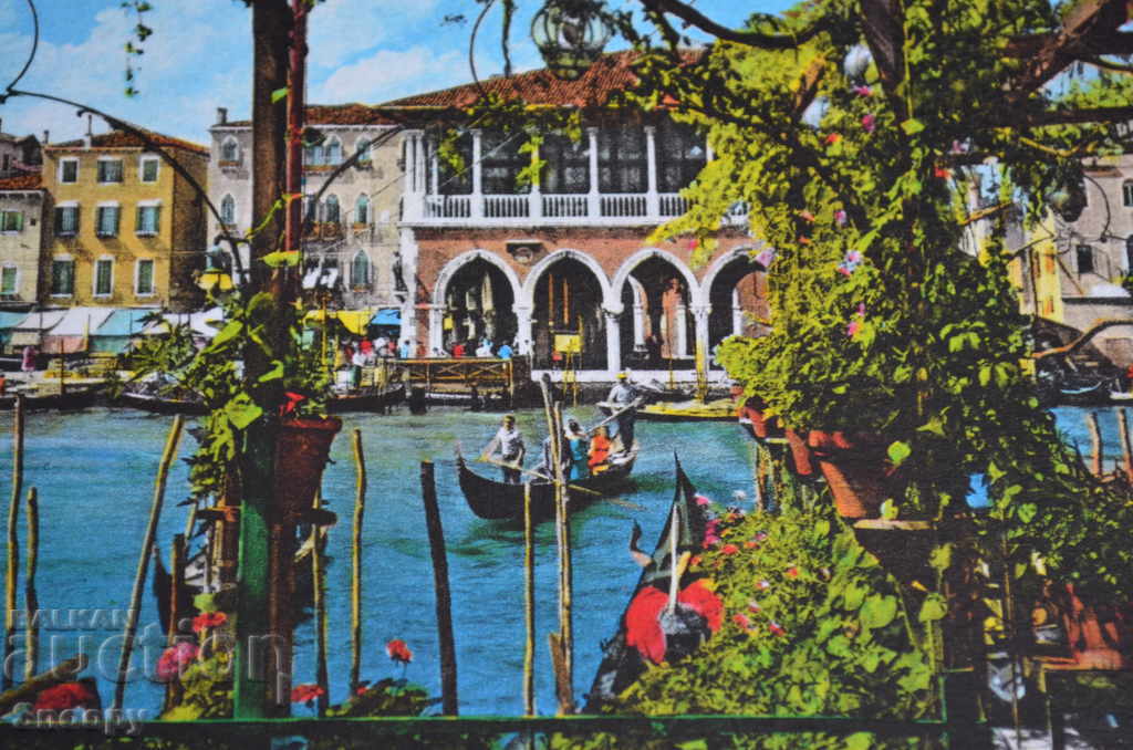 Postcard: Venezia - Stazione Gondole