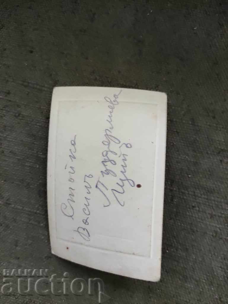 Stand Pinch with price 25.00 BGN | € 12.78 Stand Pinch with price 25.00 BGN | € 12.78