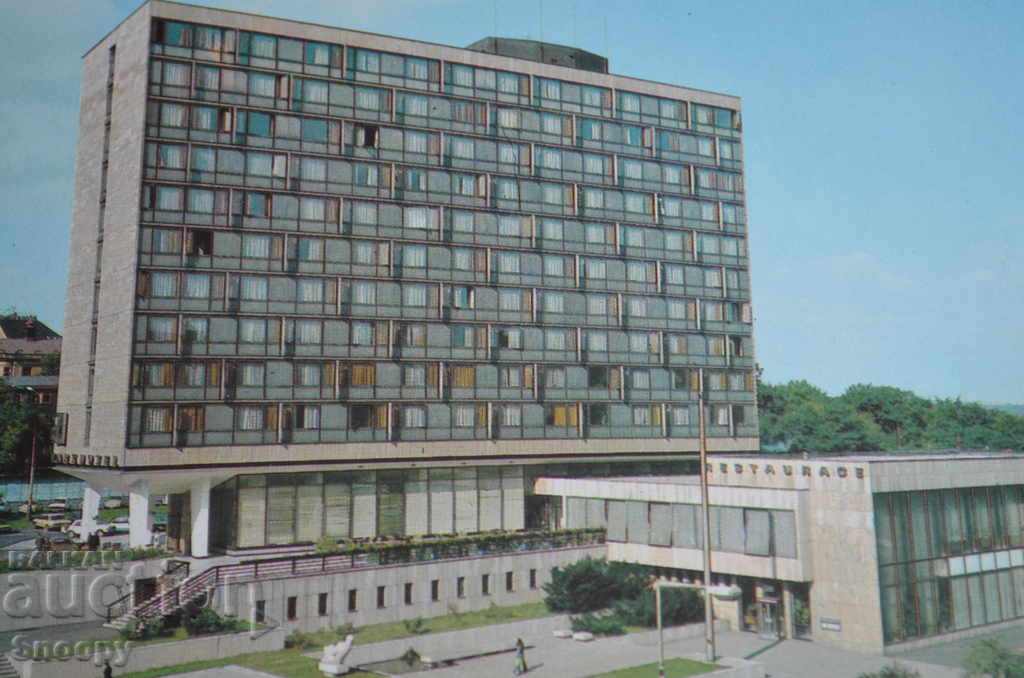 Καρτ ποστάλ: Πράγα - Park Hotel